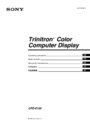 SonyLCDCOLORCOMPUTERDISPLAY(CPD-E100)